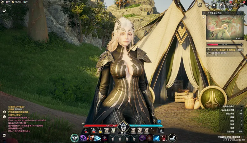 diablofans游戏攻略