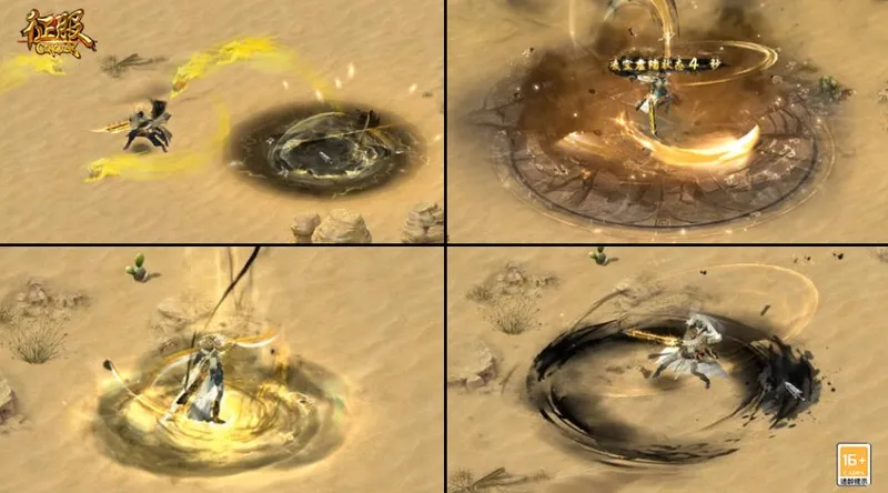 diablofans游戏攻略