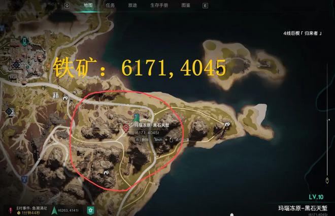 diablofans游戏攻略