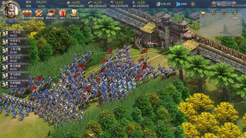 diablofans游戏攻略