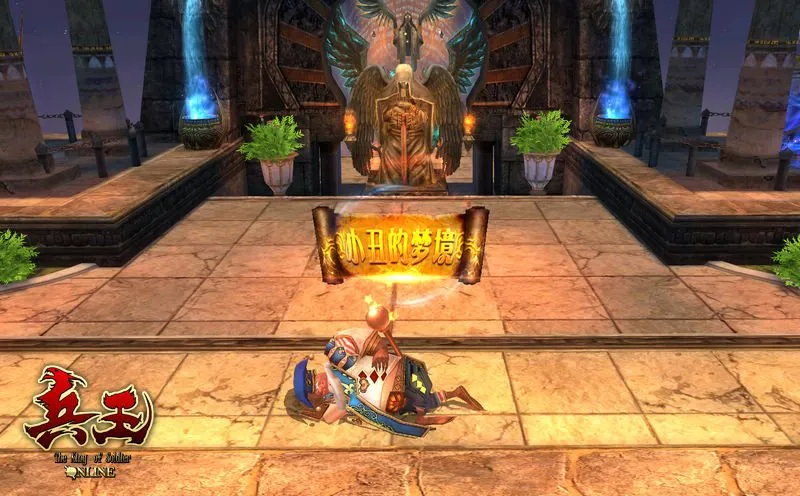 diablofans游戏攻略