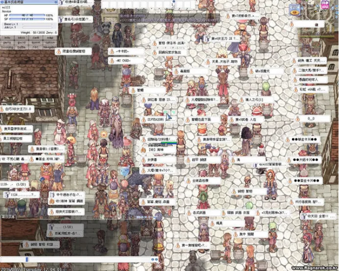 diablofans游戏攻略