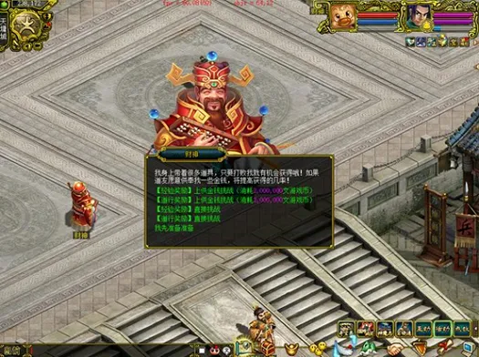 diablofans游戏攻略