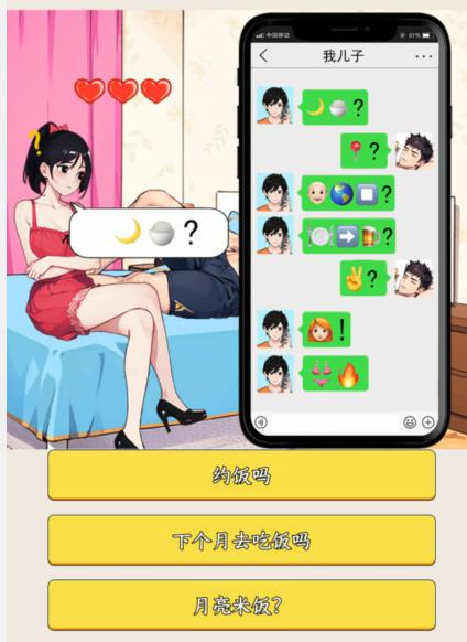 1728354448498998.png diablofans游戏攻略