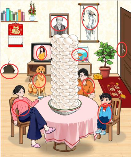 1727581883550382.png diablofans游戏攻略