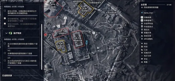 diablofans游戏攻略