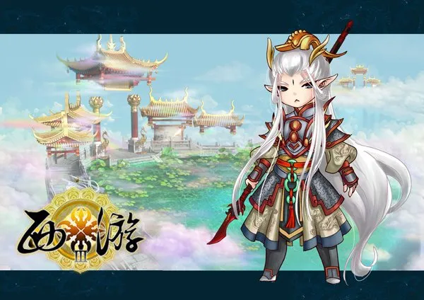 西游3 截图 diablofans游戏攻略