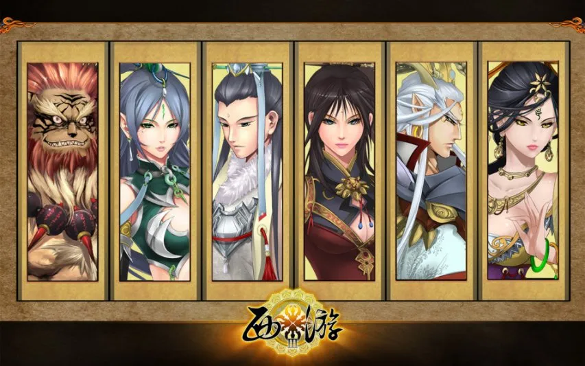 2105_472724 diablofans游戏攻略