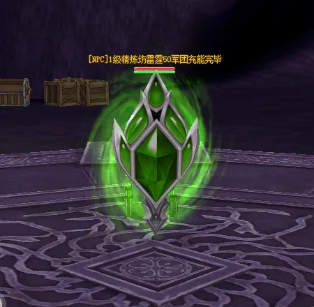 希望OL 截图 diablofans游戏攻略