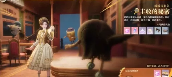 若卡在审判环节,可参考审判专篇攻略了解证据顺序与关键推理逻辑。 diablofans游戏攻略