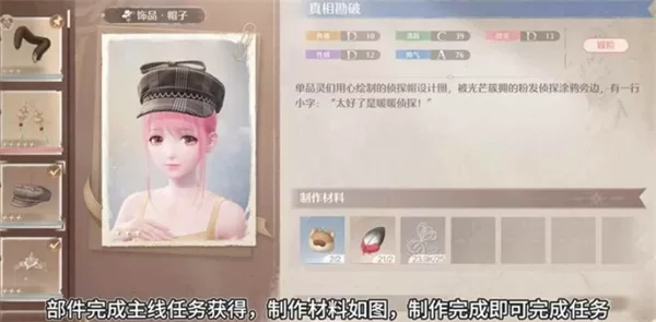 建议:三条路线难度逐渐提升,保持连贯节奏与正确换轨操作,失败需重新计算。 diablofans游戏攻略