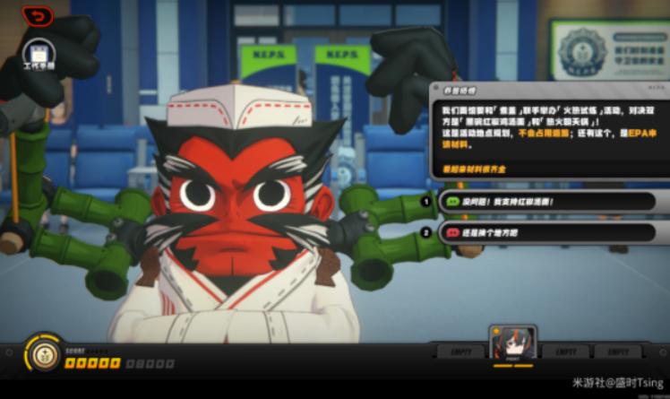 1725410575788914.png diablofans游戏攻略