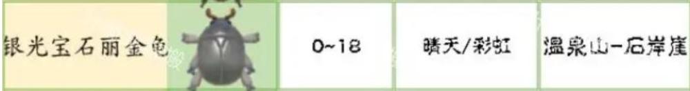 1722410269837272.png diablofans游戏攻略