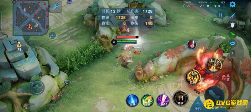 diablofans游戏攻略