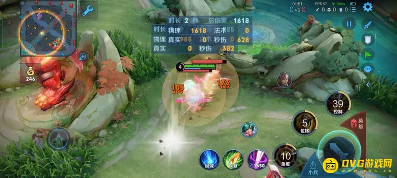 diablofans游戏攻略