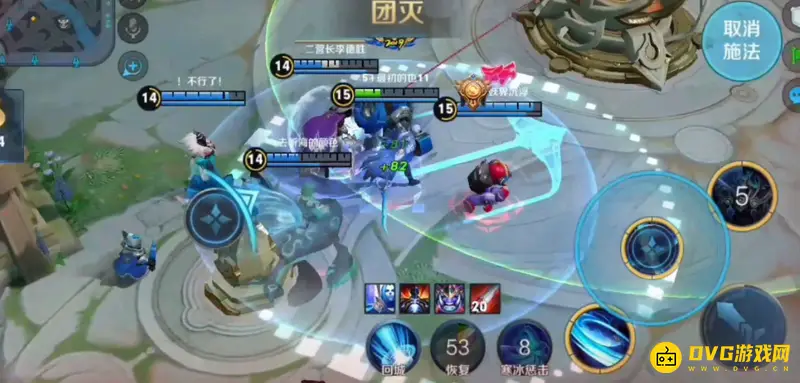 diablofans游戏攻略