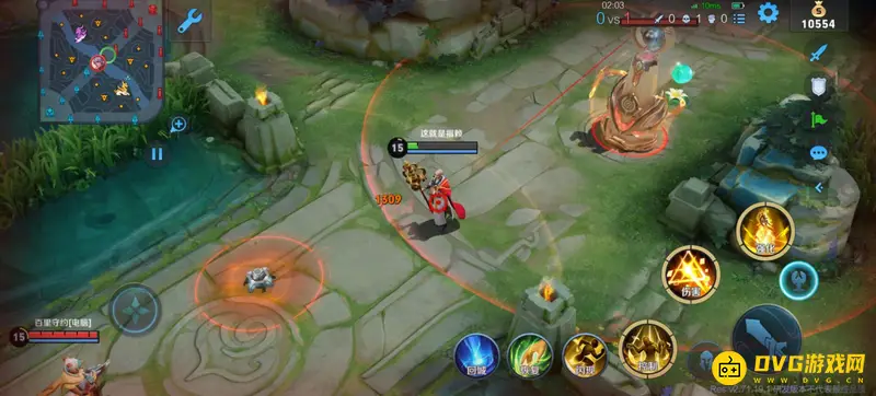 diablofans游戏攻略