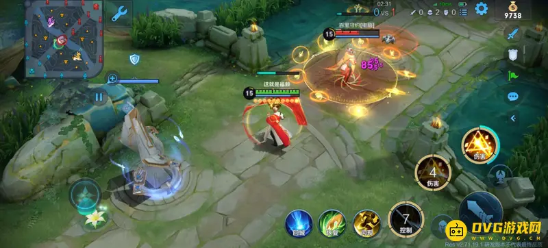 diablofans游戏攻略