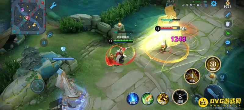 diablofans游戏攻略