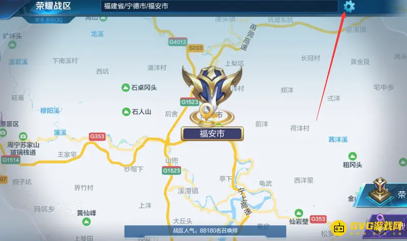 diablofans游戏攻略