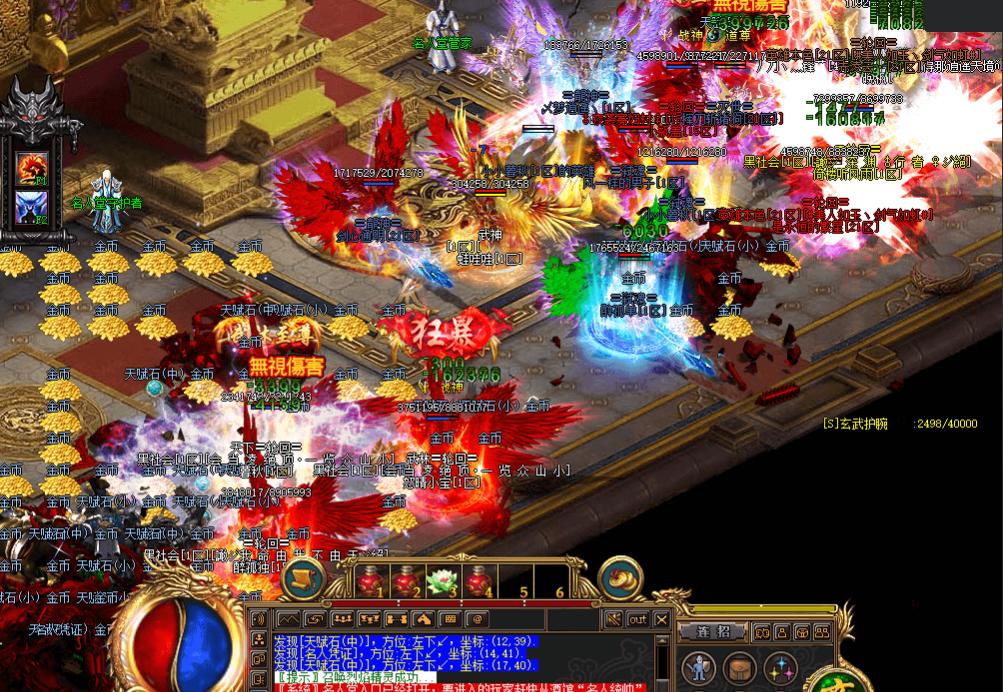 1732706496292869.png diablofans游戏攻略