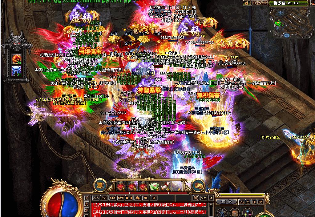 1732706534616279.png diablofans游戏攻略