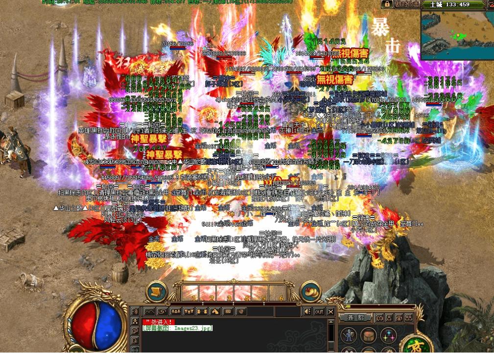 1732706541719488.png diablofans游戏攻略