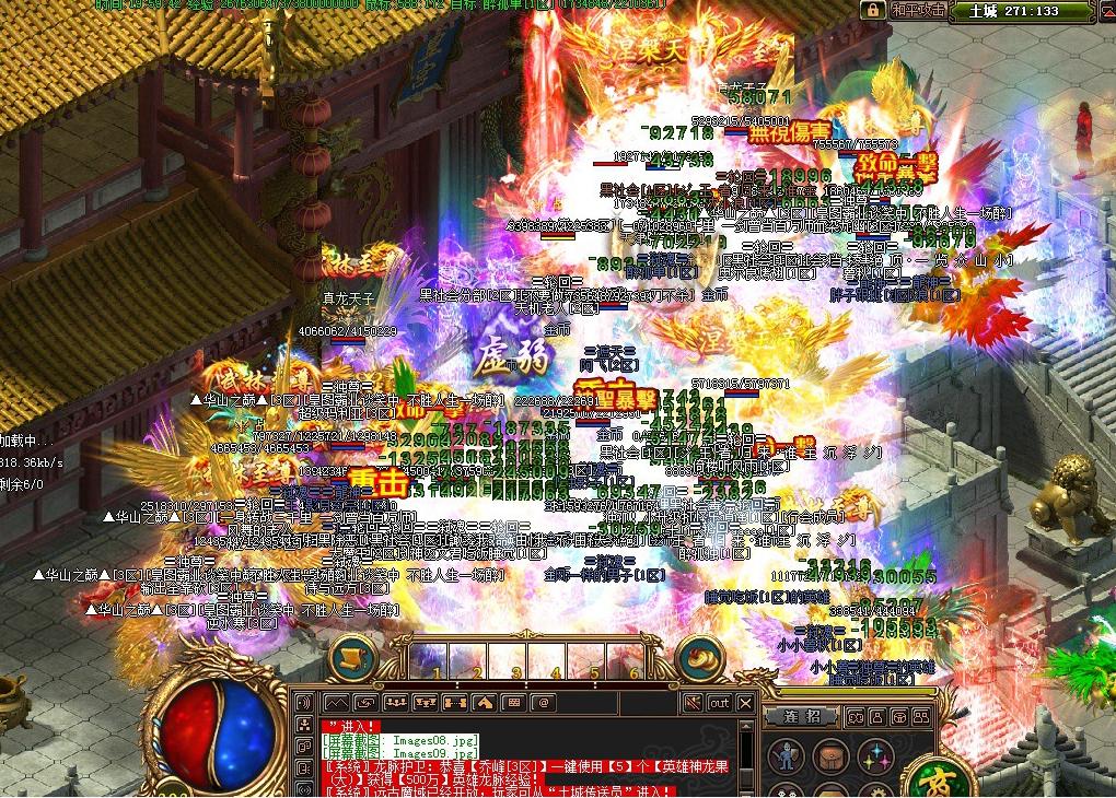 1732706548549290.png diablofans游戏攻略