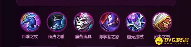 diablofans游戏攻略