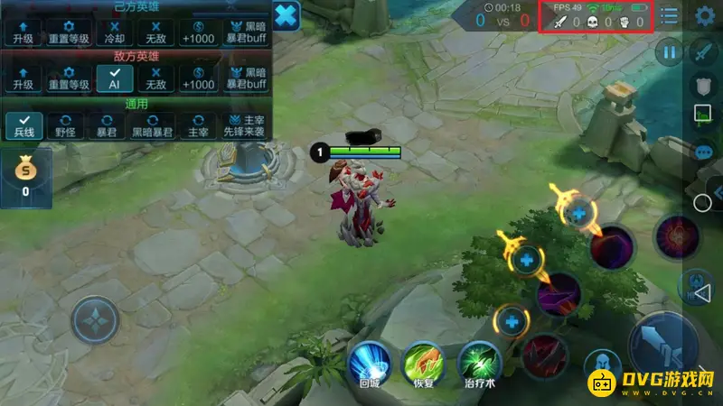 diablofans游戏攻略