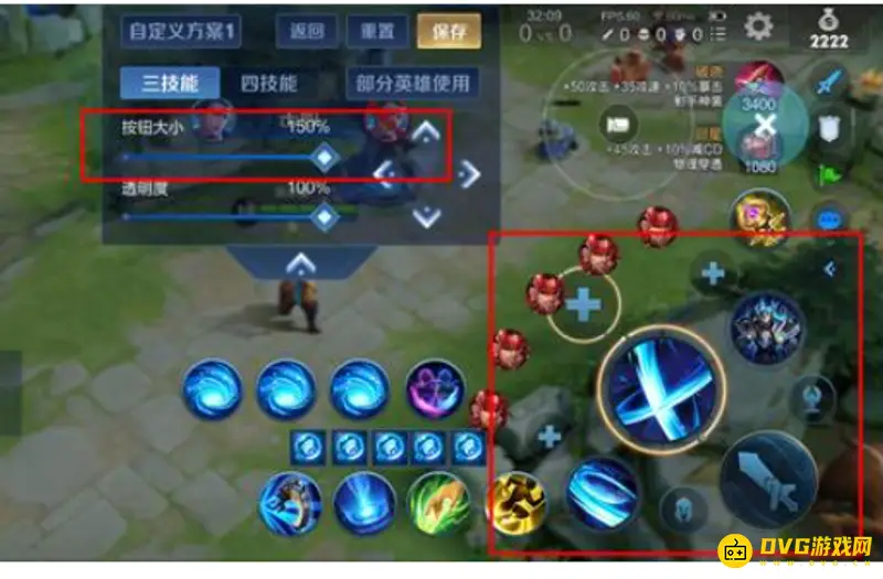 diablofans游戏攻略