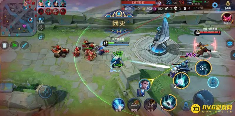 diablofans游戏攻略