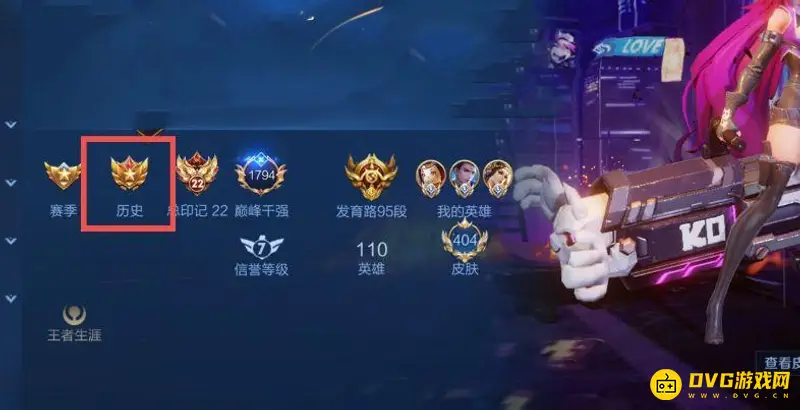 diablofans游戏攻略