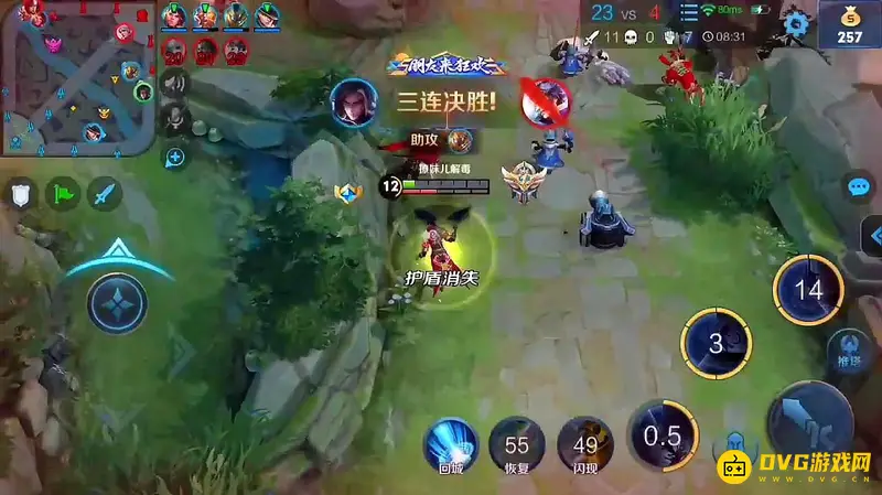 diablofans游戏攻略