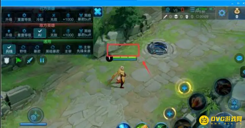 diablofans游戏攻略