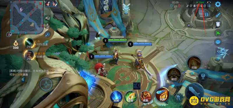 diablofans游戏攻略