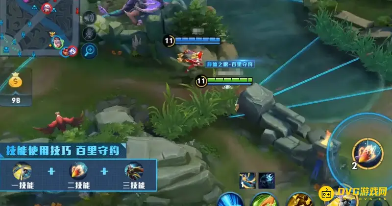 diablofans游戏攻略