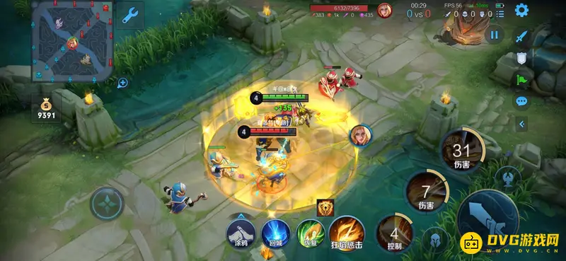 diablofans游戏攻略