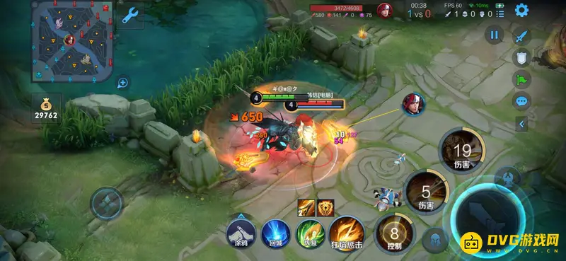 diablofans游戏攻略