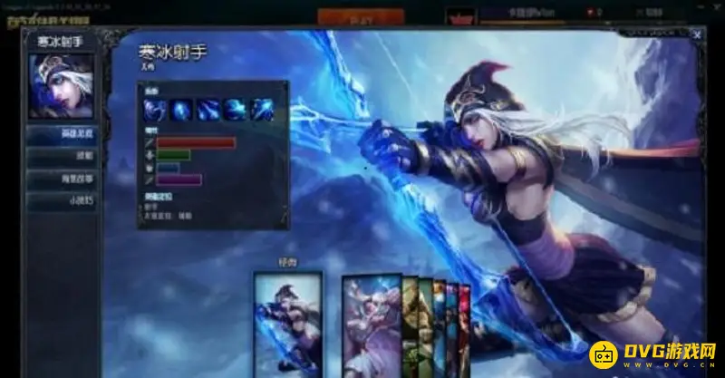 diablofans游戏攻略