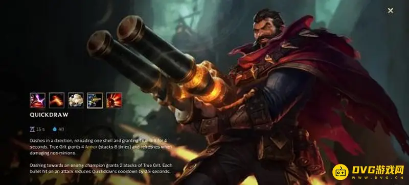 diablofans游戏攻略