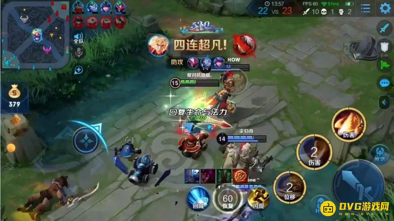 diablofans游戏攻略