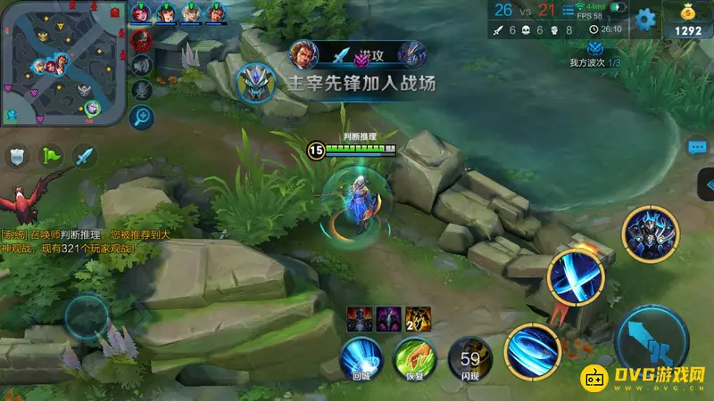 diablofans游戏攻略