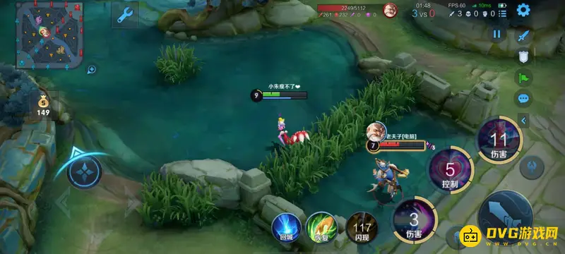 diablofans游戏攻略