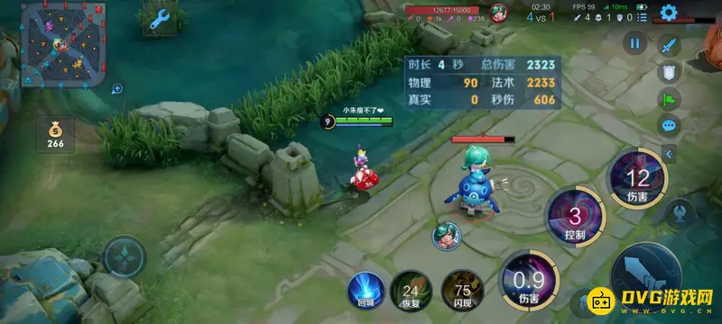 diablofans游戏攻略