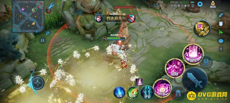 diablofans游戏攻略