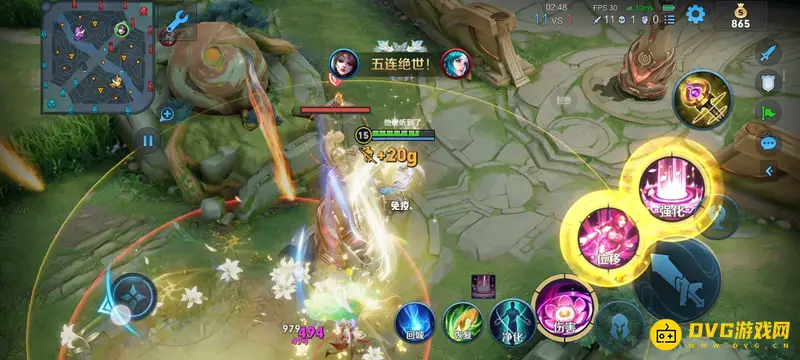 diablofans游戏攻略