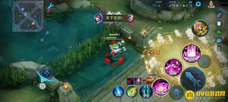 diablofans游戏攻略