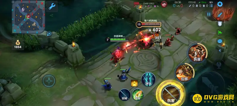 diablofans游戏攻略