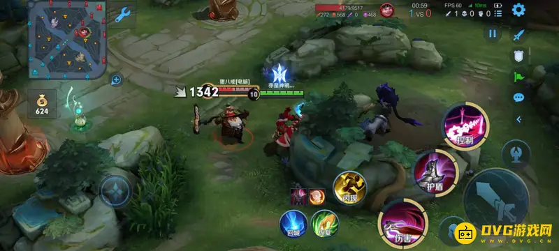 diablofans游戏攻略